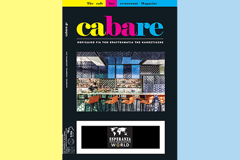 Διαβάστε το CABARE Magazine Νο2