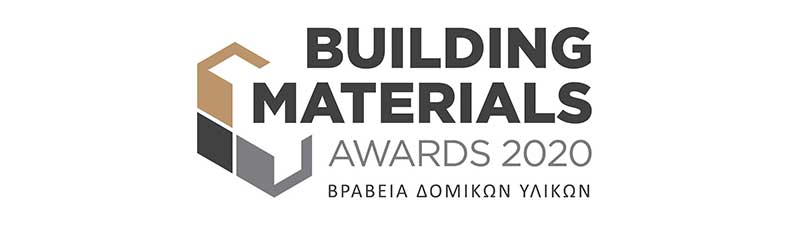 Μετσόβιο & ΣΕΧΒ στηρίζουν τα Building Materials Awards