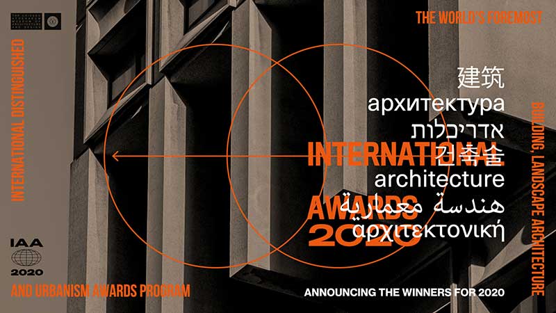The City and The World Architecture Awards 2020