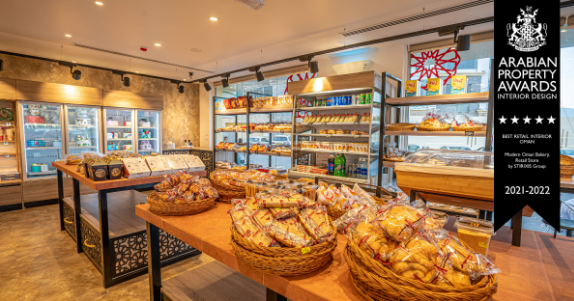 Modern Oman Bakery: Βραβείο Best Retail Interior Design