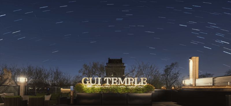 GUI TEMPLE: Παρελθόν και παρόν γίνονται ένα!